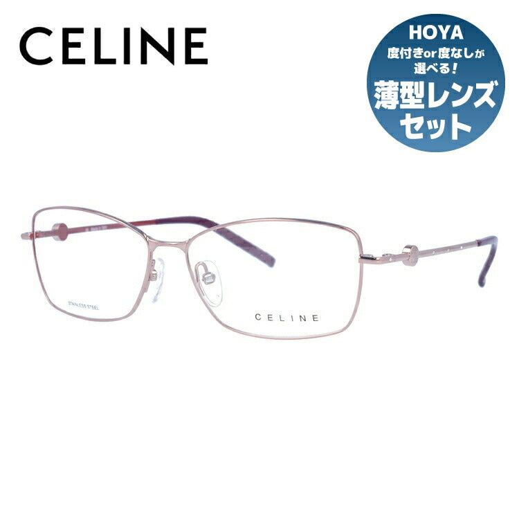 セリーヌ CELINE メガネ フレーム 眼鏡 度付き 度なし 伊達 VC1243S 0SE2 55サイズ スクエア型 レディース ブラゾン アイコン ロゴ スワロフスキー ラッピング無料