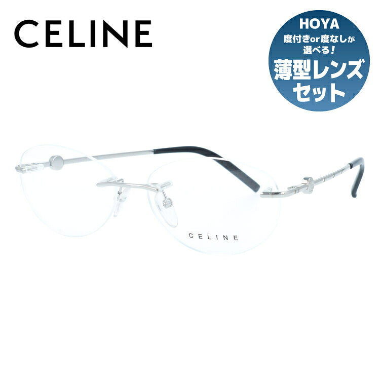 訳あり セリーヌ メガネフレーム 伊達メガネ CELINE VC1249S 579X 54サイズ オーバル型 リムレス 縁なし アウトレット ユニセックス メンズ レディース
