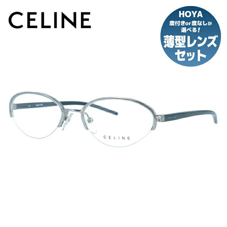 セリーヌ CELINE メガネ フレーム 眼鏡 度付き 度なし 伊達 VC1252M E42X 52サイズ オーバル型 レディース ブラゾン アイコン ロゴ ラッピング無料