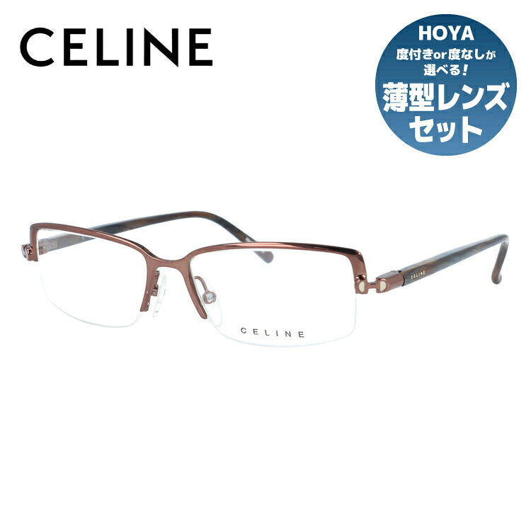 訳あり セリーヌ メガネフレーム 伊達メガネ CELINE VC1363M 08F4 52サイズ スクエア型 アウトレット ユニセックス メンズ レディース