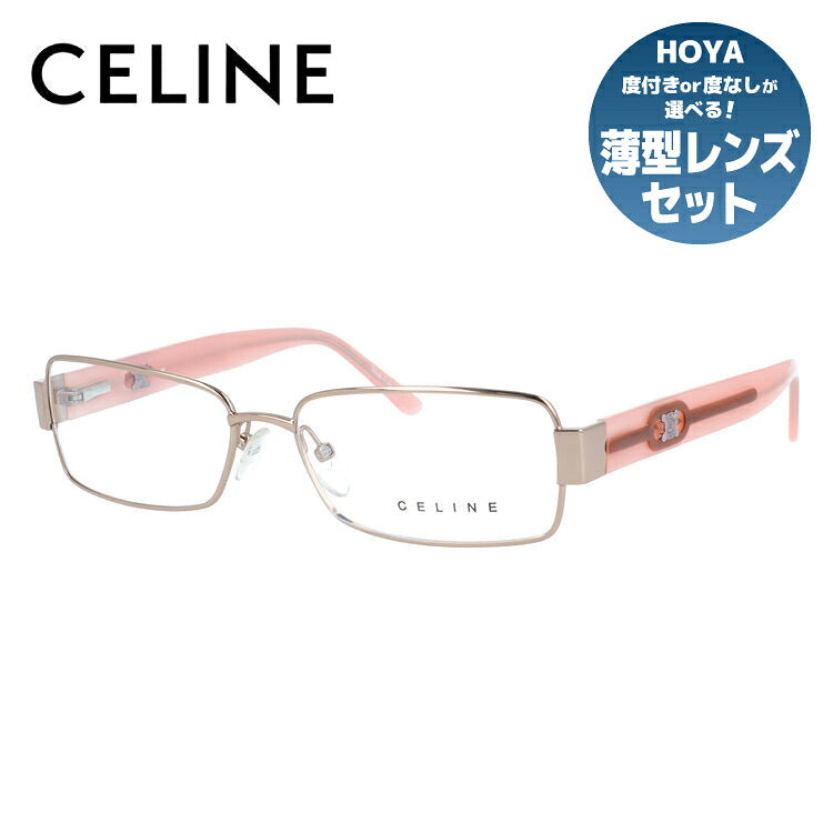 訳あり セリーヌ メガネフレーム 伊達メガネ CELINE VC1407M 08FC 55サイズ スクエア型 アウトレット ユニセックス メンズ レディース