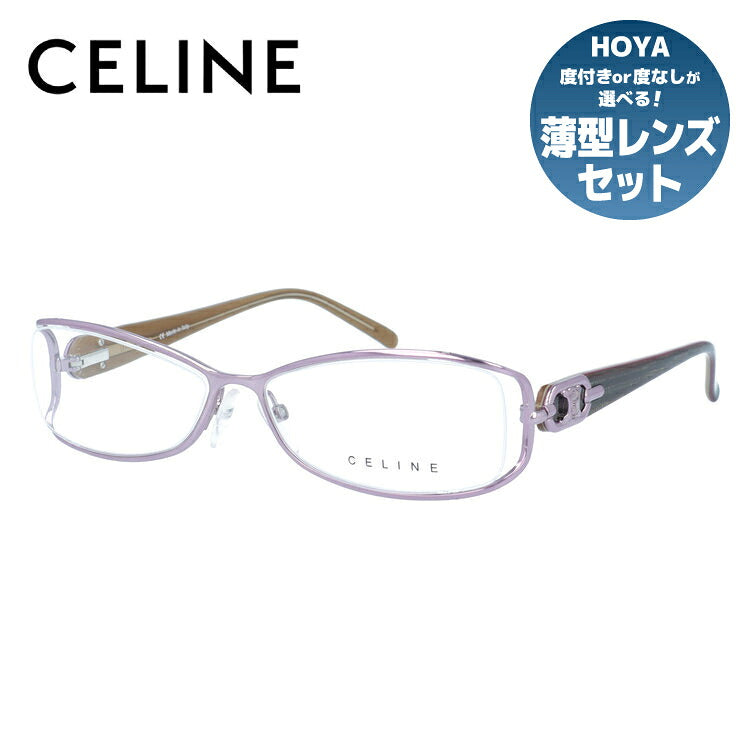 訳あり セリーヌ メガネフレーム 伊達メガネ CELINE VC1448M 0I79 55サイズ スクエア型 アウトレット ユニセックス メンズ レディース