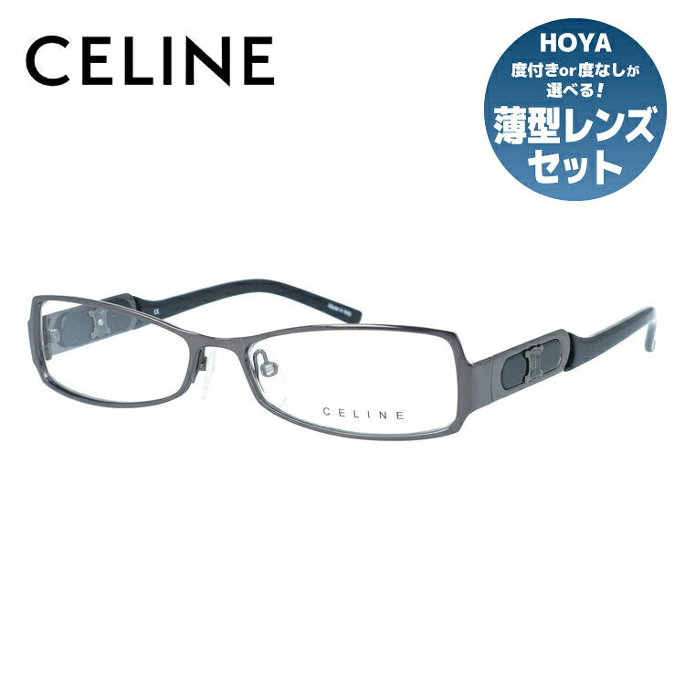 訳あり セリーヌ メガネフレーム 伊達メガネ CELINE VC1451M 0568 54サイズ スクエア型 アウトレット ユニセックス メンズ レディース