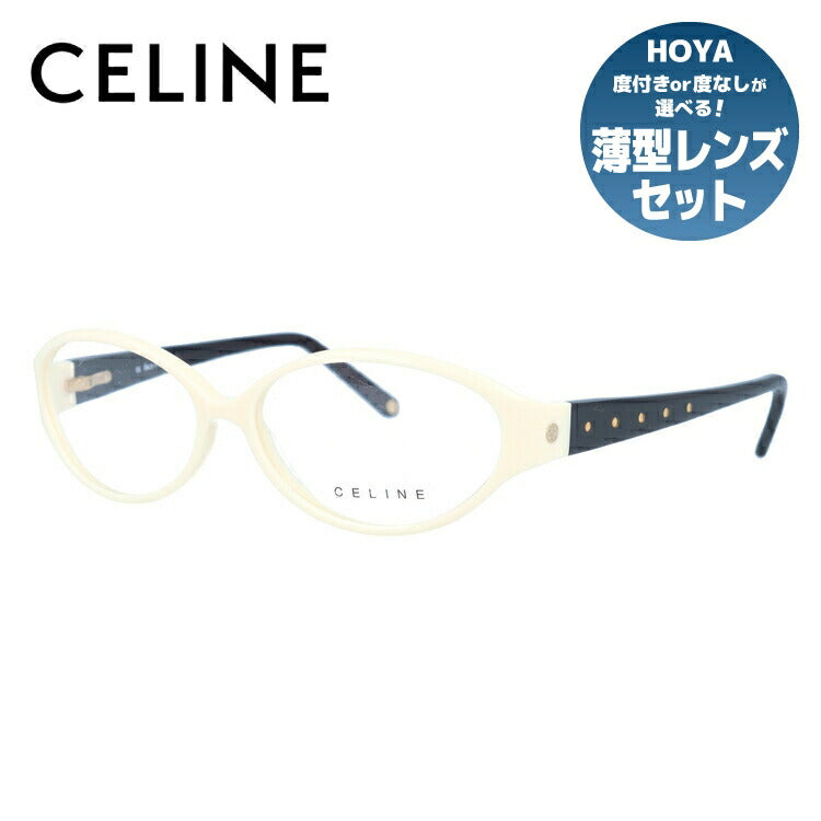 セリーヌ メガネフレーム 伊達メガネ レギュラーフィット CELINE VC1584S 0702 55サイズ オーバル型 レディース ブラゾン アイコン ロゴ ラッピング無料