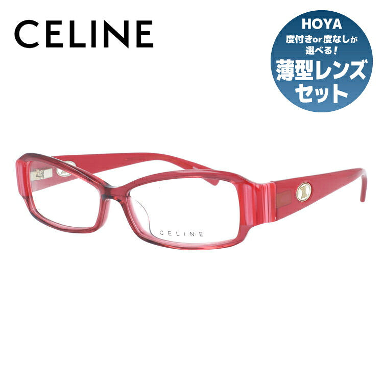 訳あり セリーヌ メガネフレーム 伊達メガネ アジアンフィット CELINE VC1611M 09DM 53サイズ スクエア型 アウトレット ユニセックス メンズ レディース