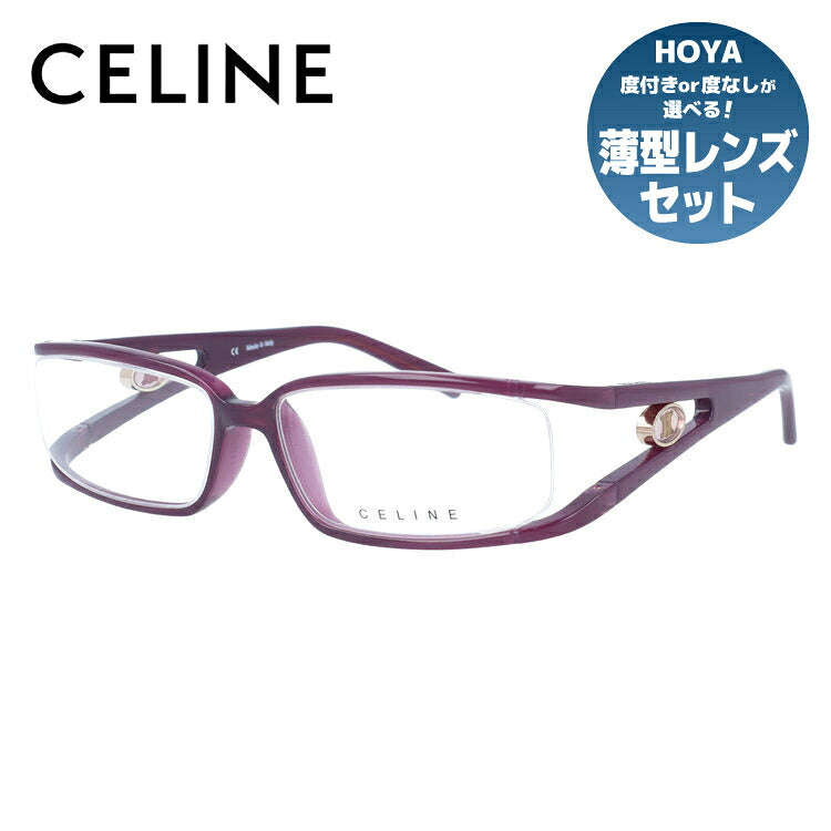 訳あり セリーヌ メガネフレーム 伊達メガネ アジアンフィット CELINE VC1612M 07DH 55サイズ スクエア型 アウトレット ユニセックス メンズ レディース