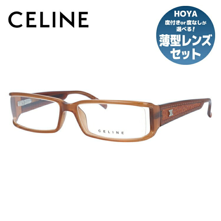 セリーヌ CELINE メガネ フレーム 眼鏡 度付き 度なし 伊達 アジアンフィット VC1642M 0T91 55サイズ スクエア型 レディース ブラゾン アイコン ロゴ レザー ラッピング無料