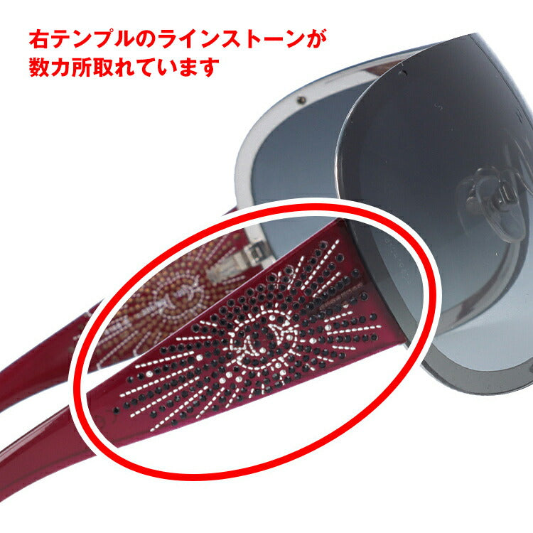 【訳あり】シャネル サングラス CHANEL CH4148-B C339/8G ティアドロップ ユニセックス メンズ レディース ココマーク ラッピング無料