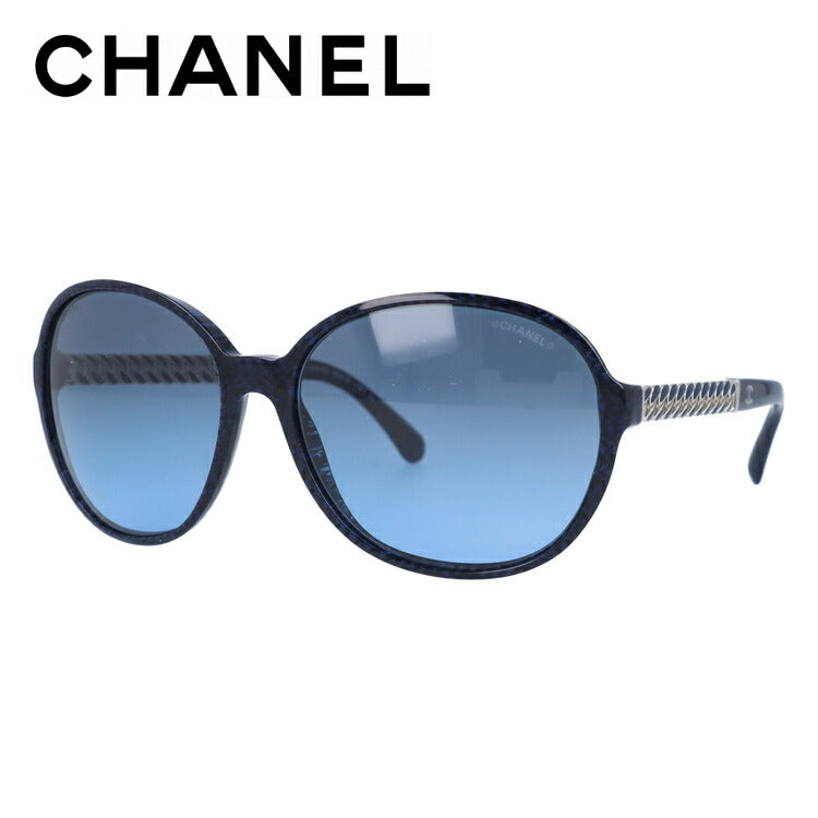 【訳あり】シャネル サングラス レギュラーフィット CHANEL CH5304 C1409/S2 60サイズ バタフライ ユニセックス メンズ レディース ココマーク ラッピング無料