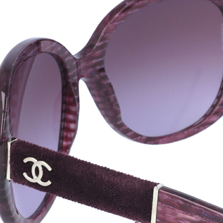 【訳あり】シャネル サングラス レギュラーフィット CHANEL CH5256 C1440/S1 57サイズ バタフライ ユニセックス メンズ レディース ココマーク ラッピング無料