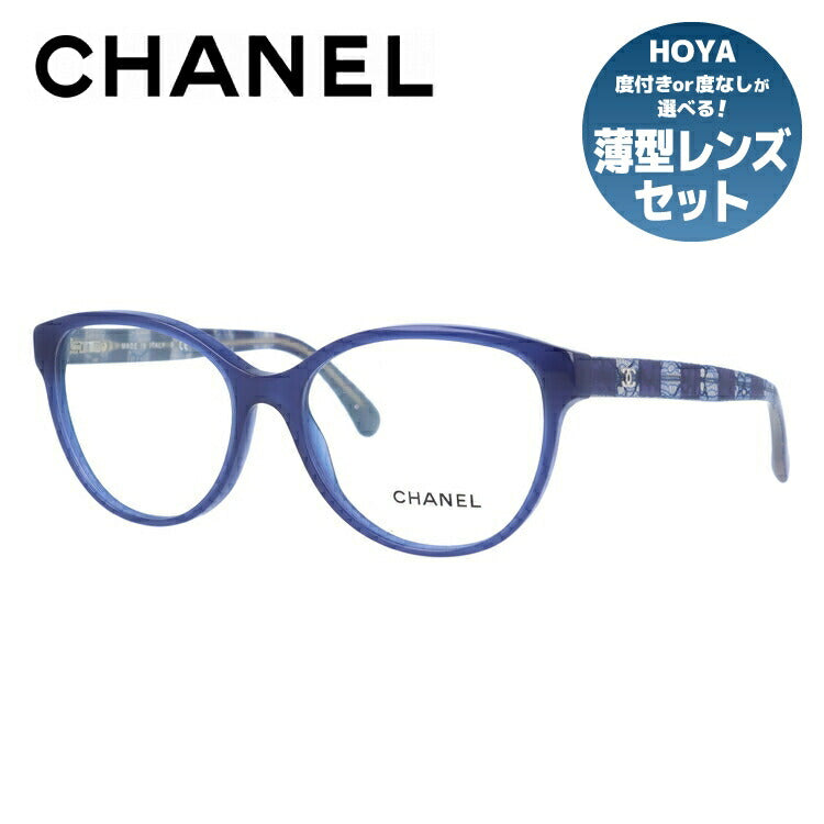 【訳あり】シャネル メガネフレーム 伊達メガネ レギュラーフィット CHANEL CH3292 C1483 54サイズ フォックス ユニセックス メンズ レディース ラッピング無料