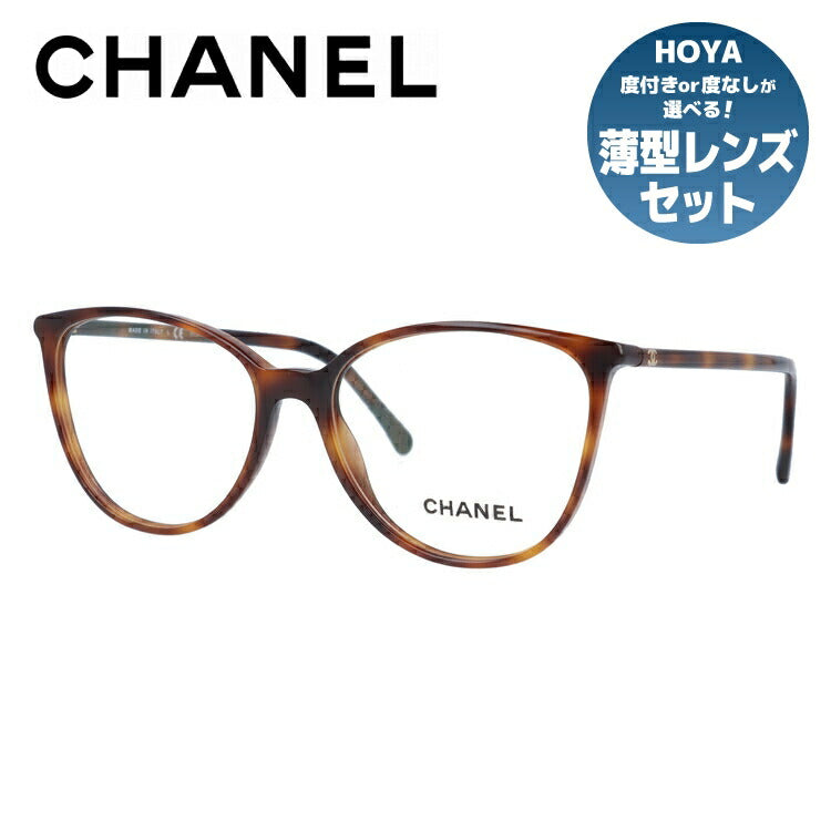 【訳あり】シャネル メガネフレーム 伊達メガネ レギュラーフィット CHANEL CH3373 1295 54サイズ ウェリントン ユニセックス メンズ レディース ラッピング無料