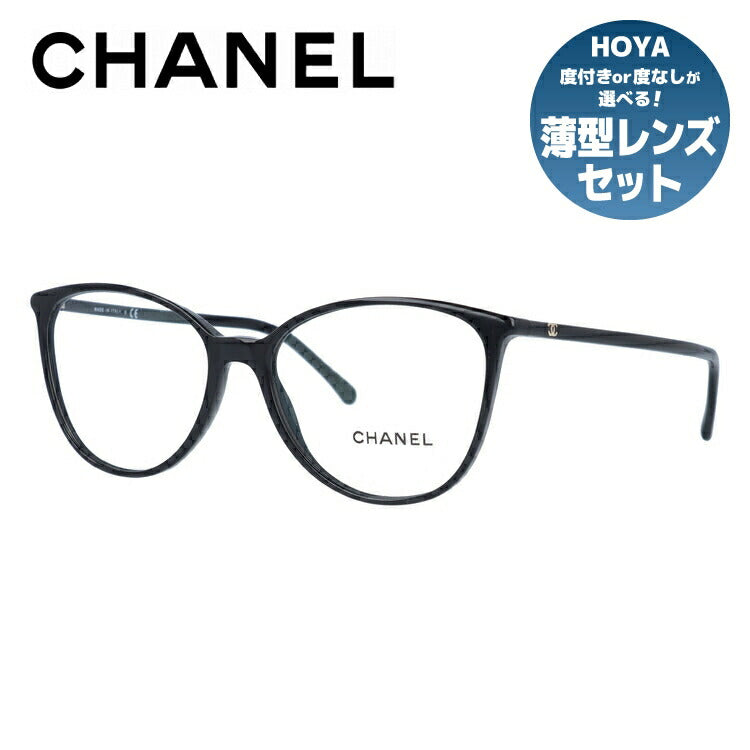 【訳あり】シャネル メガネフレーム 伊達メガネ レギュラーフィット CHANEL CH3373 C501 54サイズ ウェリントン ユニセックス メンズ レディース ラッピング無料