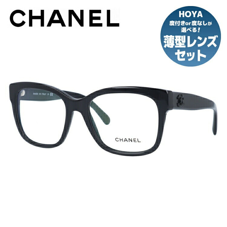 【訳あり】シャネル メガネフレーム 伊達メガネ レギュラーフィット CHANEL CH3347 C501 54サイズ ウェリントン ユニセックス メンズ レディース ラッピング無料