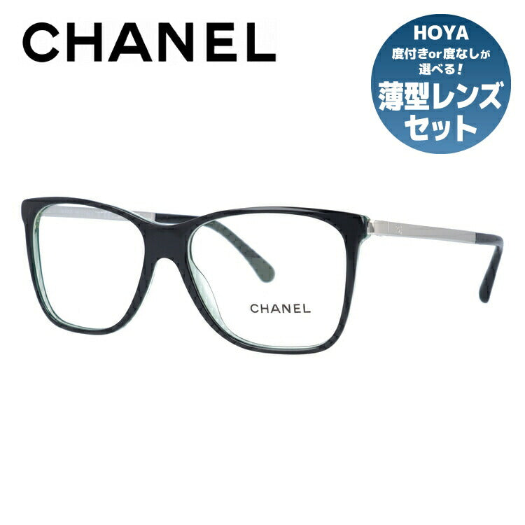 【訳あり】シャネル メガネフレーム 伊達メガネ レギュラーフィット CHANEL CH3366 1610 52サイズ ウェリントン ユニセックス メンズ レディース ラッピング無料