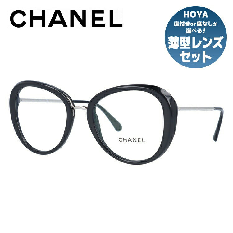 【訳あり】シャネル メガネフレーム 伊達メガネ レギュラーフィット CHANEL CH3380 C501 52サイズ バタフライ ユニセックス メンズ レディース ラッピング無料