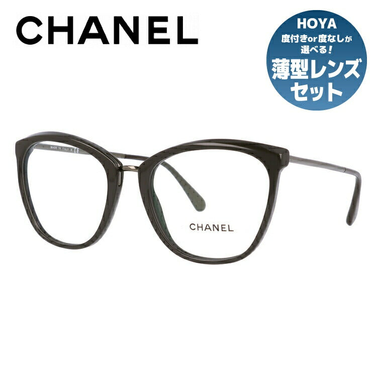 【訳あり】シャネル メガネフレーム 伊達メガネ レギュラーフィット CHANEL CH3381 1648 54サイズ バタフライ ユニセックス メンズ レディース ラッピング無料