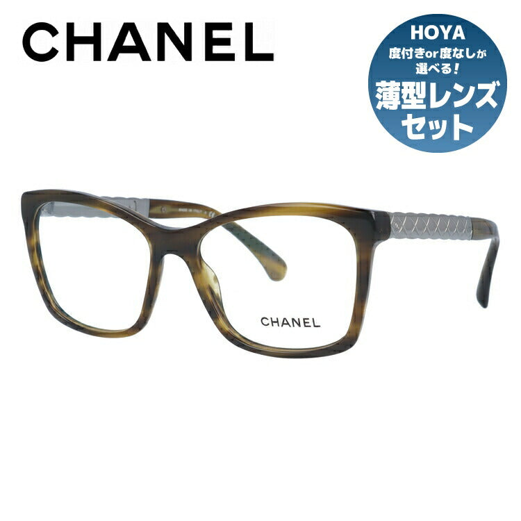 【訳あり】シャネル メガネフレーム 伊達メガネ レギュラーフィット CHANEL CH3356 1579 54サイズ スクエア ユニセックス メンズ レディース ラッピング無料