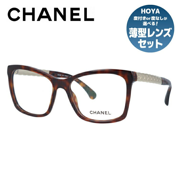 【訳あり】シャネル メガネフレーム 伊達メガネ レギュラーフィット CHANEL CH3356 1580 54サイズ スクエア ユニセックス メンズ レディース ラッピング無料