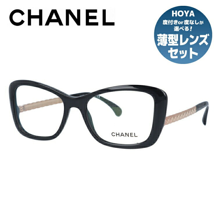 【訳あり】シャネル メガネフレーム 伊達メガネ レギュラーフィット CHANEL CH3358 1581 53サイズ フォックス ユニセックス メンズ レディース ラッピング無料