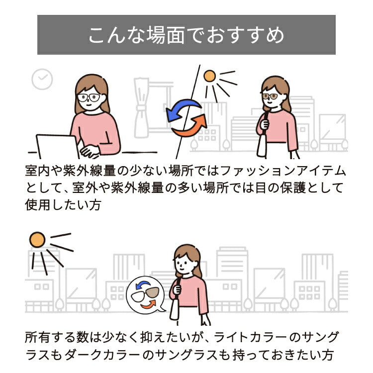 レイバン 調光サングラス オーバル RB3547 9155AI 51・54 レギュラーフィット オーバル型 ミラー メンズ レディース ドライブ 運転 アウトドア ブランドサングラス 紫外線 花粉対策 OVAL Ray-Ban