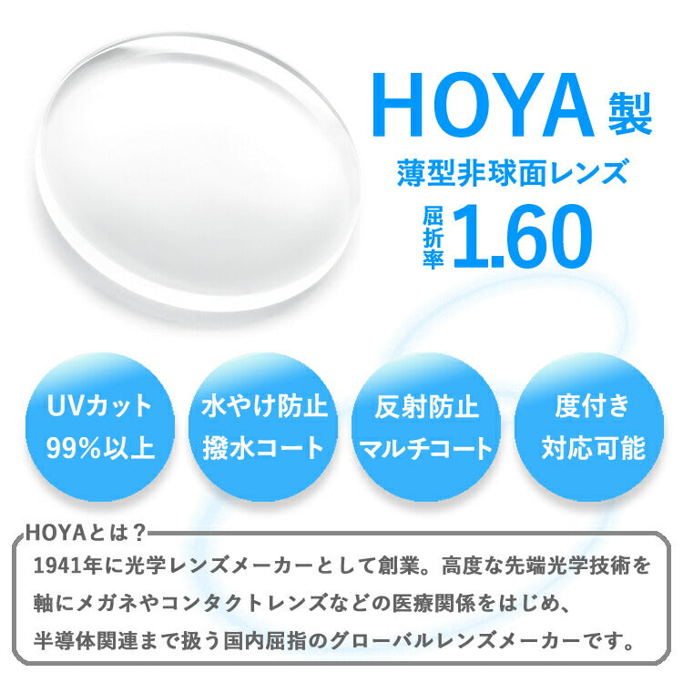 【クリアレンズセット(度付/伊達)】レイバン サングラス メガネ 度あり 度なし RB4261D 601/87 55 アジアンフィット ボストン型 メンズ レディース ドライブ 運転 ブランド Ray-Ban