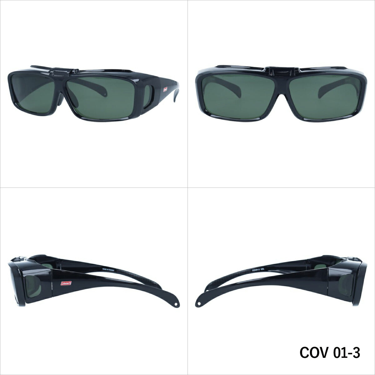 コールマン オーバーグラス 偏光サングラス アジアンフィット COLEMAN COV 01 全3カラー 62サイズ メガネの上から メンズ レディース 川 海 釣り フィッシング 運転 ドライブ ゴーグル スノーゴーグル スキー スノボ スノーボード