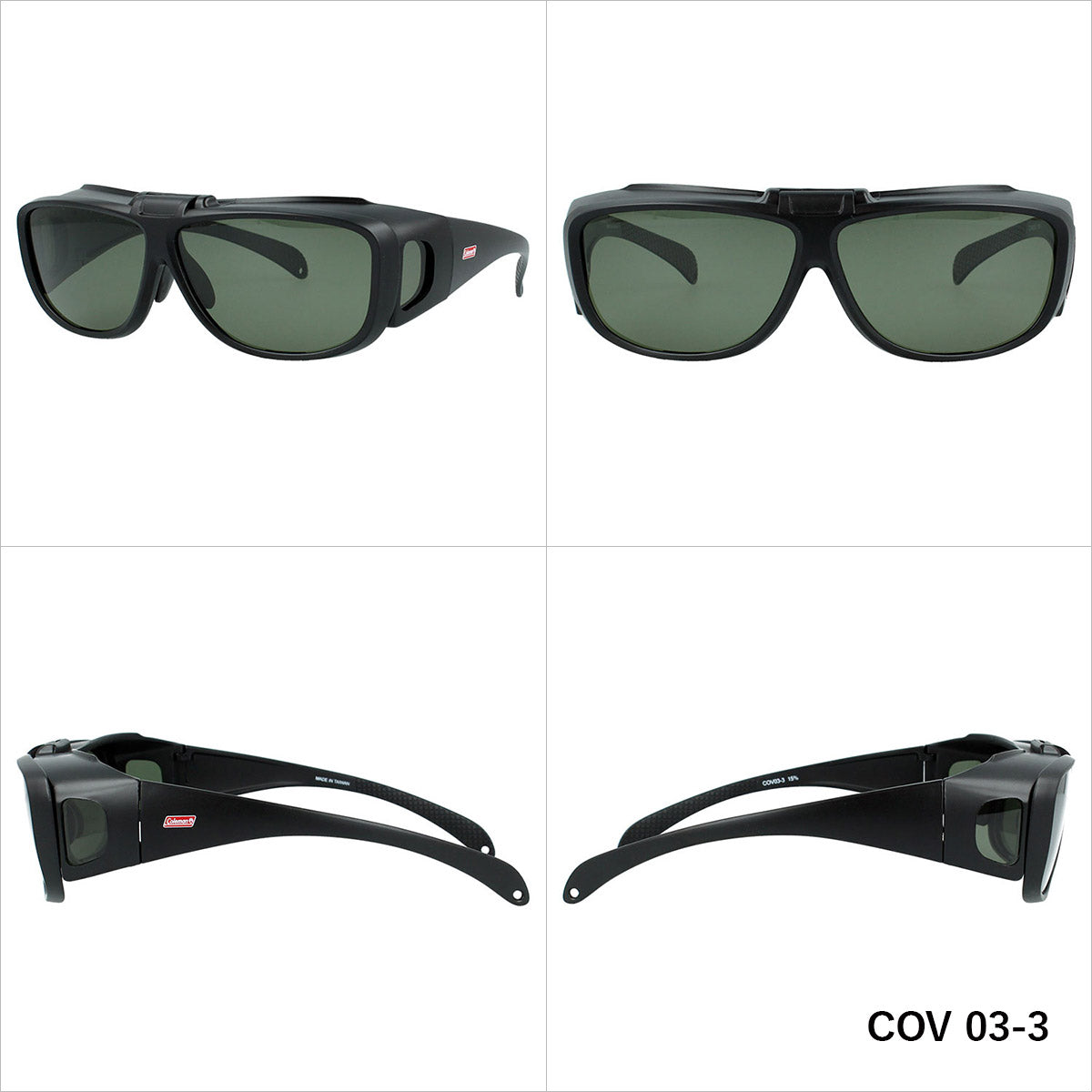 コールマン オーバーグラス 偏光サングラス ミラーレンズ アジアンフィット COLEMAN COV03 64サイズ 全3カラー スクエア型 跳ね上げ式 眼鏡の上から掛けられる ポラライズド ユニセックス レディース メンズ 大きめサイズ ビッグシルエット