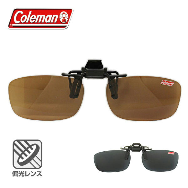 コールマン CL 01 メガネ取付用 偏光クリップオン クリップレンズ UVカット仕様 (CL01) COLEMAN 偏光レンズ ギフト ラッピング無料