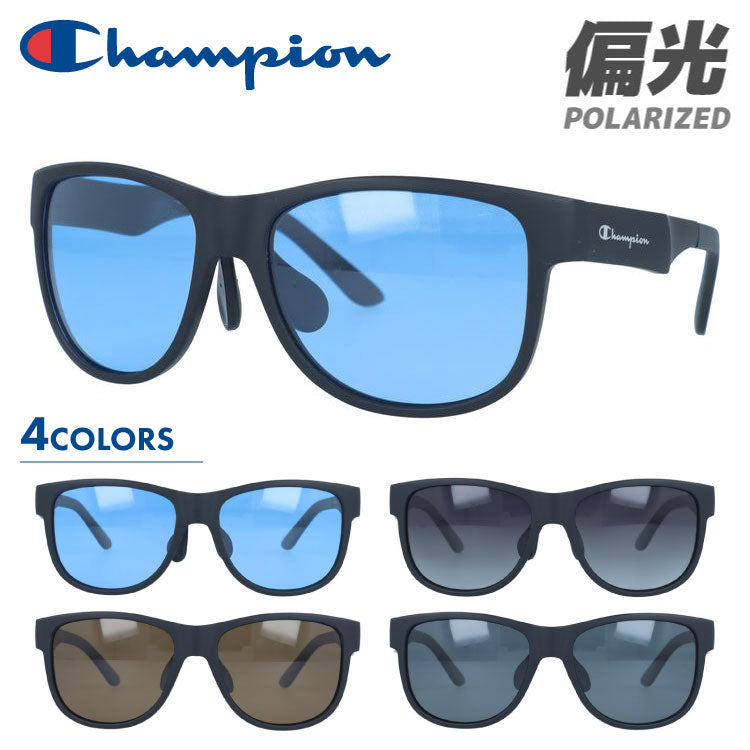 【訳あり】チャンピオン 偏光サングラス アジアンフィット Champion CH2118 全4色 57サイズ ウェリントン型 レディース 男女兼用 ユニセックス ブランド 人気 UVカット 紫外線 おしゃれ 運転 ドライブ レジャー アウトドア 夏 釣り フィッシング 海 川