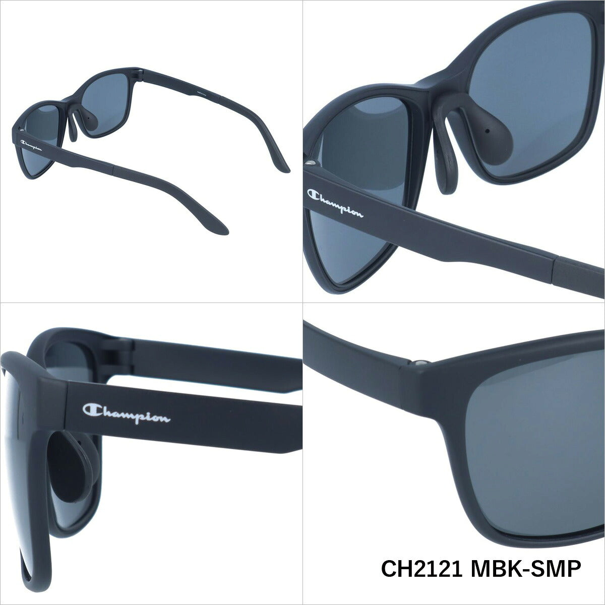 【訳あり】チャンピオン 偏光 サングラス カラーレンズ メンズ レディース UVカット Champion ブランド CH2121 54 ウェリントン | 紫外線 対策 おすすめ 人気 プレゼント 運転 ドライブ レジャー キャンプ アウトドア 釣り フィッシング 海 川 山 春 夏 秋 冬 ランニング