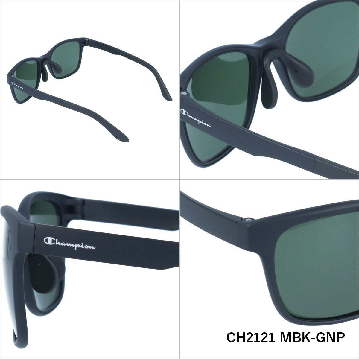【訳あり】チャンピオン 偏光 サングラス カラーレンズ メンズ レディース UVカット Champion ブランド CH2121 54 ウェリントン | 紫外線 対策 おすすめ 人気 プレゼント 運転 ドライブ レジャー キャンプ アウトドア 釣り フィッシング 海 川 山 春 夏 秋 冬 ランニング