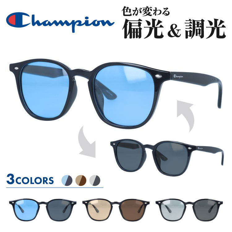 チャンピオン 調光 偏光 サングラス カラーレンズ メンズ レディース UVカット Champion ブランド CH2123 51 ウェリントン | 紫外線 対策 おすすめ 人気 プレゼント 運転 ドライブ レジャー キャンプ アウトドア 釣り フィッシング 海 川 山 春 夏 秋 冬 ランニング