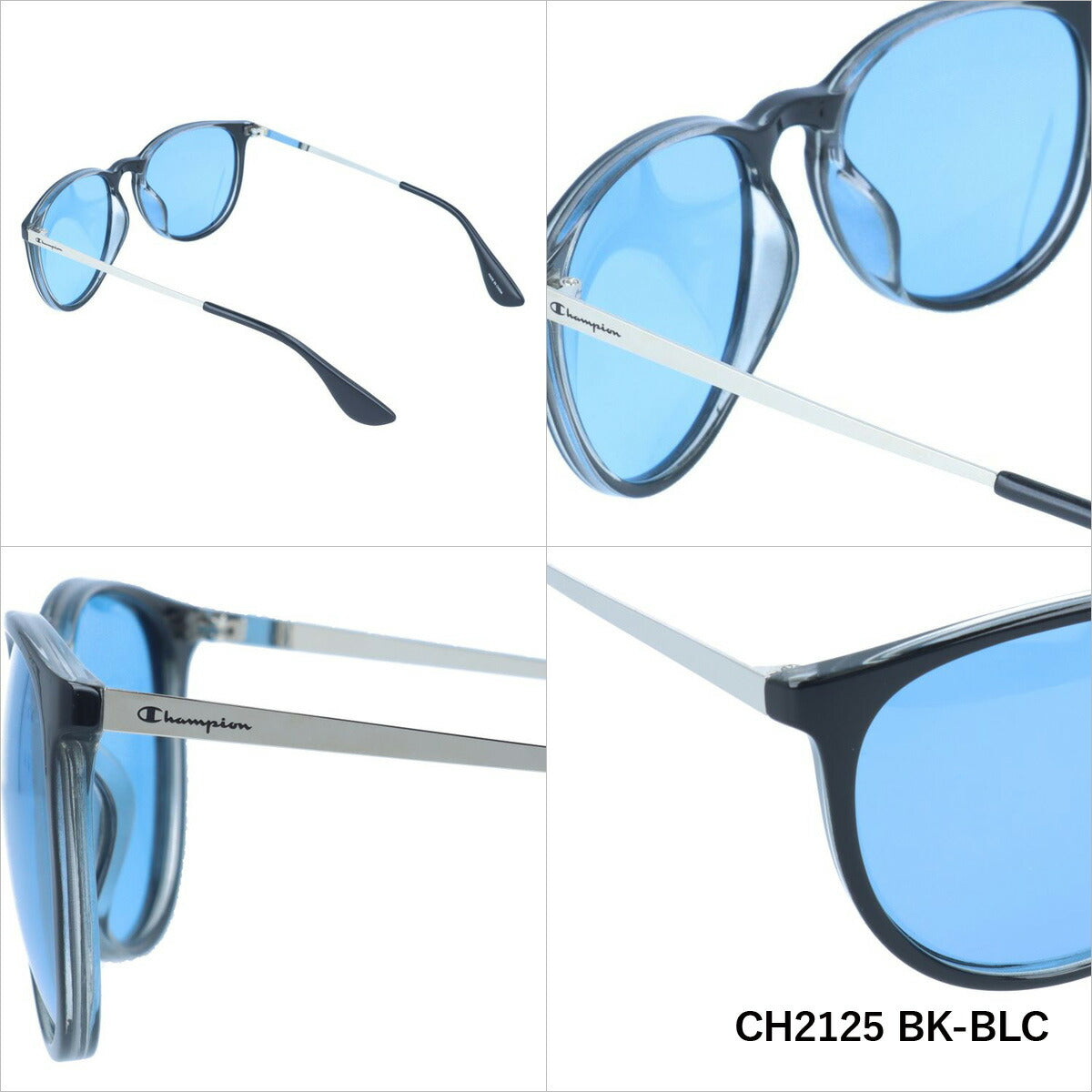 【訳あり】チャンピオン 調光 偏光 サングラス カラーレンズ メンズ レディース UVカット Champion ブランド CH2125 54 ウェリントン | 紫外線 対策 人気 プレゼント 運転 ドライブ レジャー キャンプ アウトドア 釣り フィッシング 海 川 山 春 夏 秋 冬 ランニング