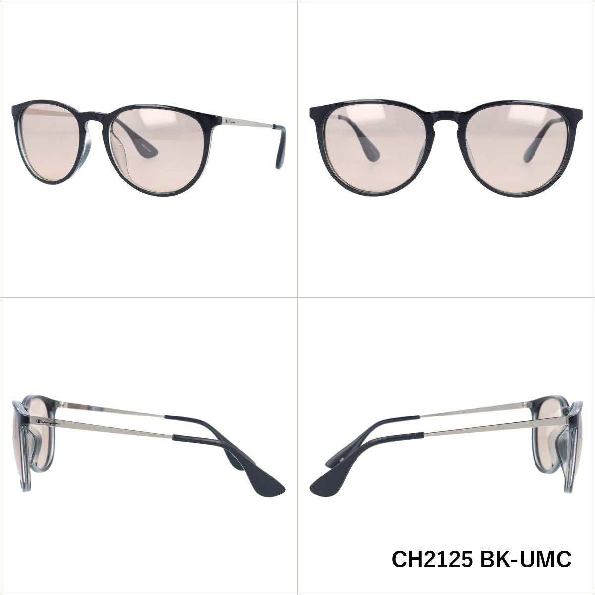 チャンピオン 調光 偏光 サングラス カラーレンズ メンズ レディース UVカット Champion ブランド CH2125 54 ウェリントン | 紫外線 対策 おすすめ 人気 プレゼント 運転 ドライブ レジャー キャンプ アウトドア 釣り フィッシング 海 川 山 春 夏 秋 冬 ランニング