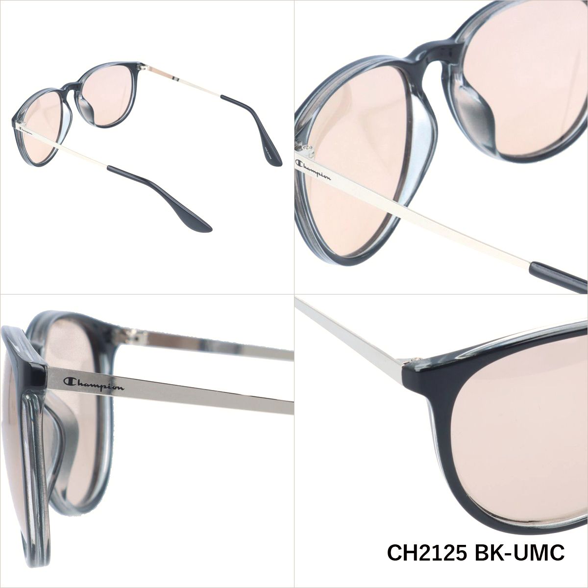 【訳あり】チャンピオン 調光 偏光 サングラス カラーレンズ メンズ レディース UVカット Champion ブランド CH2125 54 ウェリントン | 紫外線 対策 人気 プレゼント 運転 ドライブ レジャー キャンプ アウトドア 釣り フィッシング 海 川 山 春 夏 秋 冬 ランニング