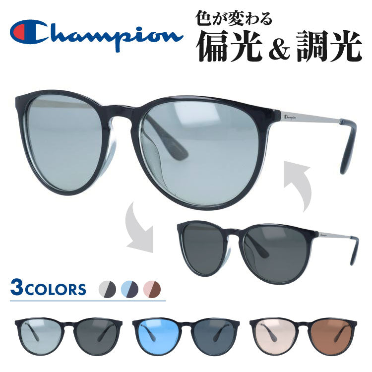 チャンピオン 調光 偏光 サングラス カラーレンズ メンズ レディース UVカット Champion ブランド CH2125 54 ウェリントン | 紫外線 対策 おすすめ 人気 プレゼント 運転 ドライブ レジャー キャンプ アウトドア 釣り フィッシング 海 川 山 春 夏 秋 冬 ランニング