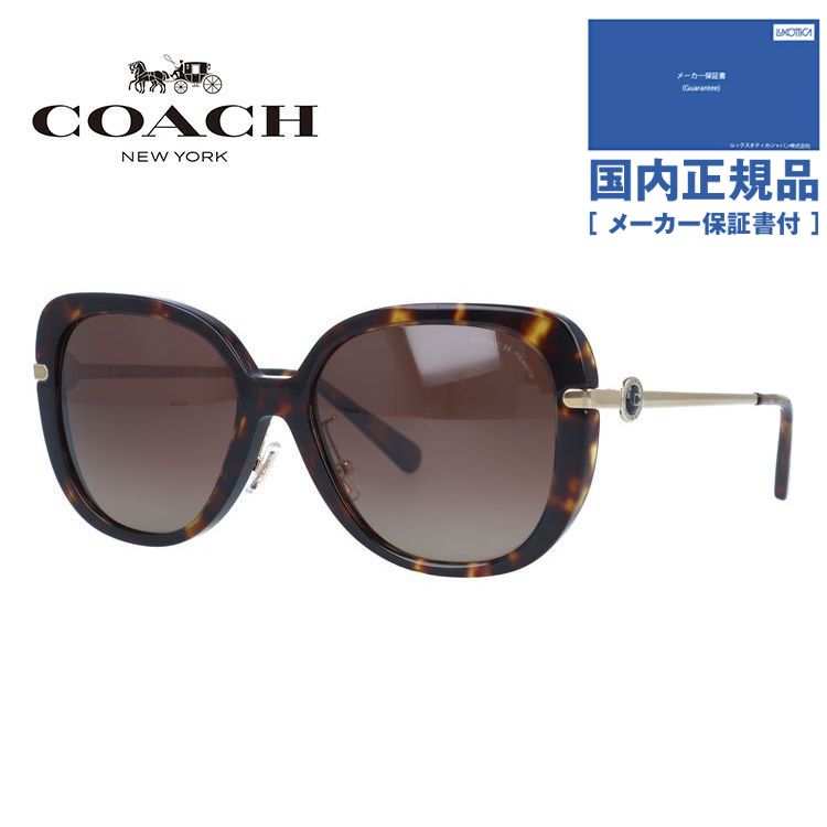 国内正規品】コーチ サングラス 偏光サングラス COACH HC8320F 5120T5 