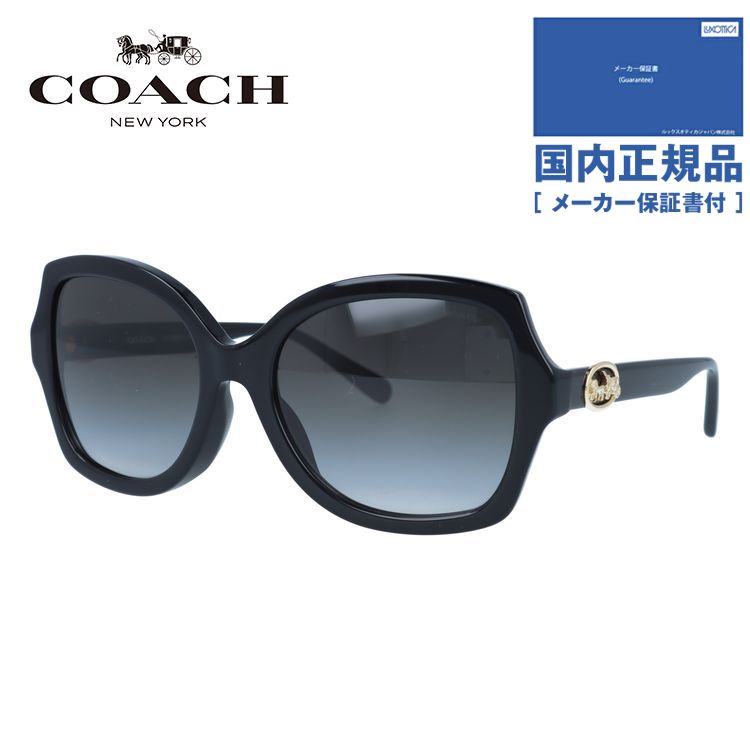 公式】コーチアウトレット | サングラス ケース レインボー シグネチャー キャンバス COACH サングラス ダークグレー ケース付き