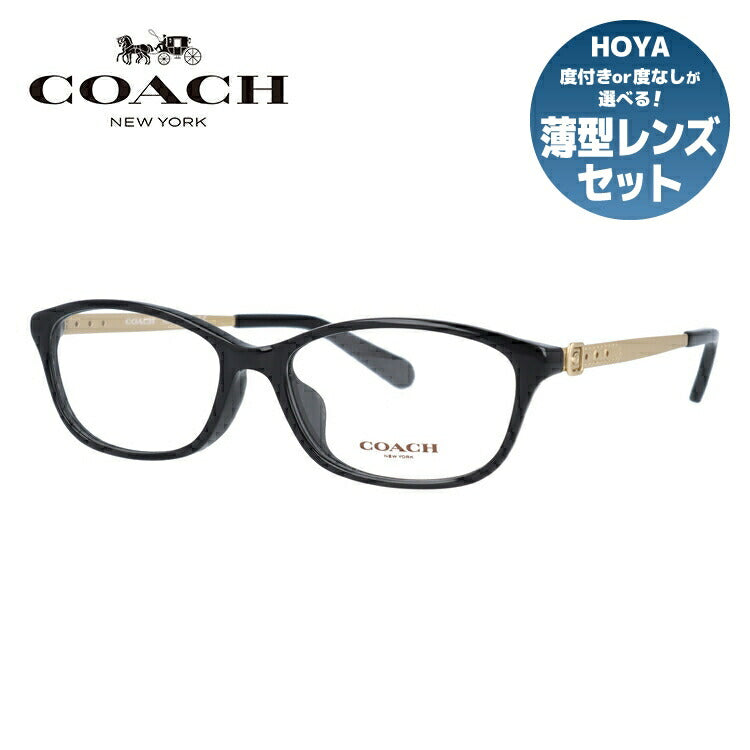 【国内正規品】メガネ 度付き 度なし 伊達メガネ 眼鏡 コーチ アジアンフィット COACH HC6123D 5486 54サイズ スクエア型 UVカット 紫外線 ラッピング無料