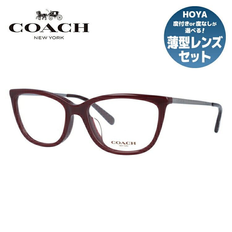 【国内正規品】メガネ 度付き 度なし 伊達メガネ 眼鏡 コーチ アジアンフィット COACH HC6124F 5509 53サイズ フォックス型 レディース UVカット 紫外線 ラッピング無料