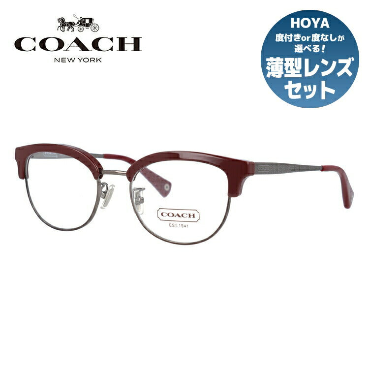 【訳あり・店頭展示品】【国内正規品】コーチ メガネ フレーム 眼鏡 COACH HC5040 9137 49サイズ ブロー ブランド メンズ レディース アイウェア UVカット ギフト対応 ラッピング無料