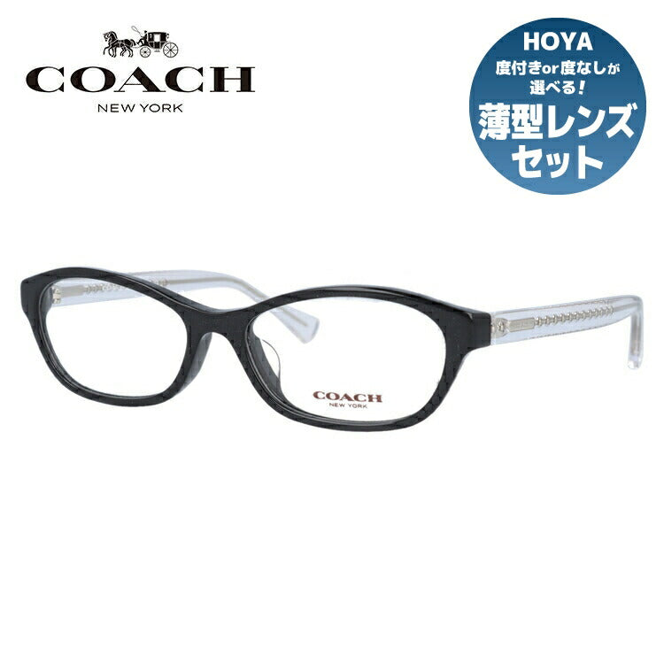 【訳あり・店頭展示品】【国内正規品】コーチ メガネ フレーム 眼鏡 COACH HC6080D 5327 54サイズ アジアンフィット オーバル型 ブランド メンズ レディース アイウェア UVカット ギフト対応 ラッピング無料