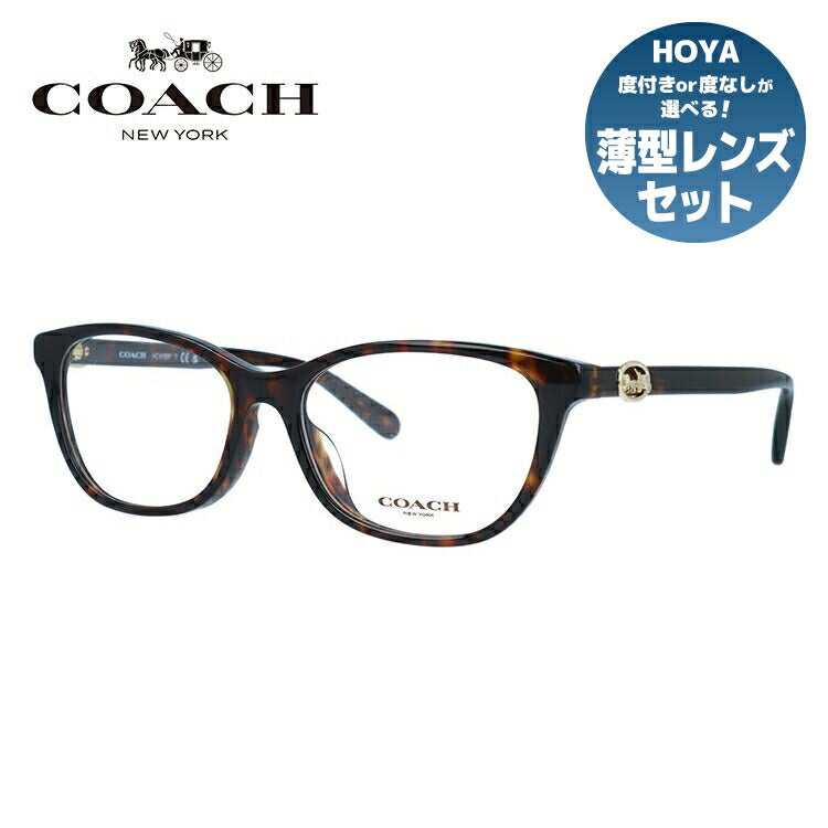 【国内正規品】コーチ メガネフレーム 伊達メガネ フルフィット（アジアンフィット） COACH HC6180F 5120 54サイズ スクエア ユニセックス メンズ レディース