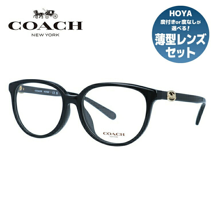 ♪お買い得♪《定価27,500円》COACH／コーチ ブルーパール メガネ 