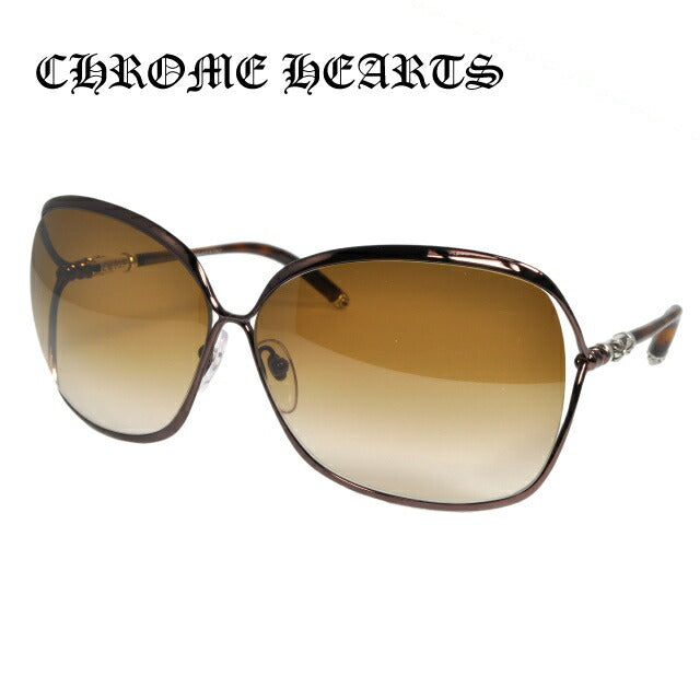 【訳あり】クロムハーツ サングラス CHROME HEARTS FISH EYE CB Chocolate Brwon ユニセックス メンズ レディース 紫外線 UVカット ラッピング無料