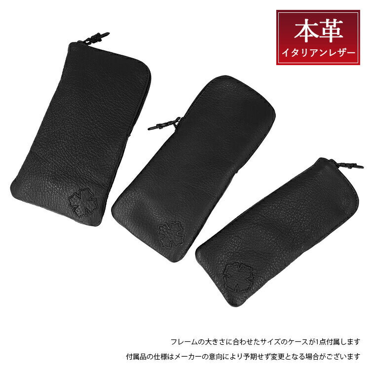 クロムハーツ メガネフレーム 伊達メガネ CHROME HEARTS RODSICLE CRYS-BK 51サイズ フローラル ボストン型 ユニセックス メンズ レディース