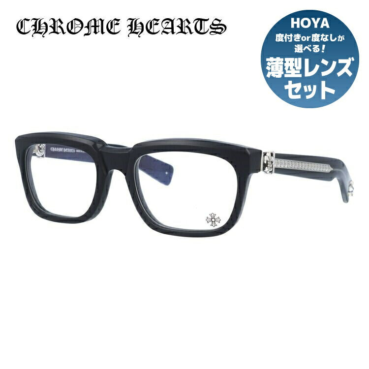 クロムハーツ メガネ 度付き 度なし 伊達メガネ 眼鏡 メガネフレーム CHROME HEARTS レギュラーフィット SEE YOU IN TEA 53 MBK Black ブラック セル ウェリントン型 シルバー ユニセックス メンズ レディース 紫外線 UVカット ラッピング無料