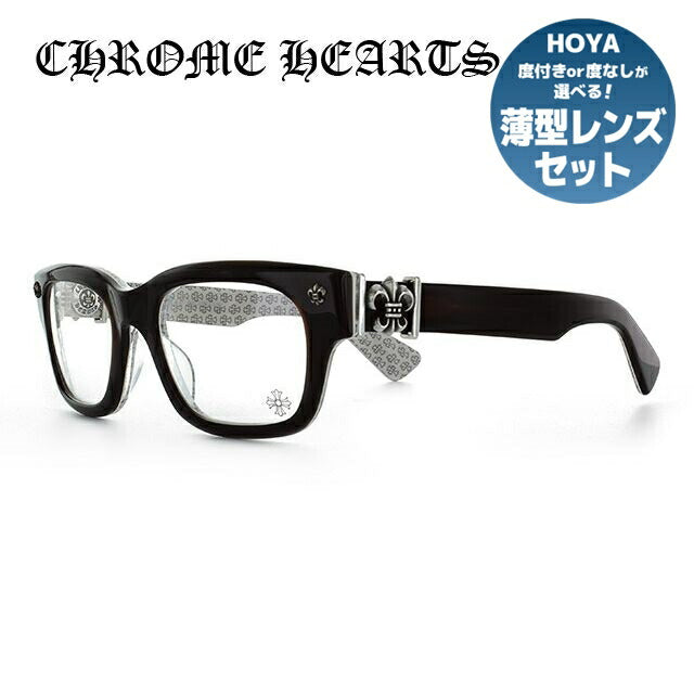 クロムハーツ メガネ 度付き 度なし 伊達メガネ 眼鏡 メガネフレーム CHROME HEARTS レギュラーフィット BANGADANG II CWC 52 ココホワイトクロス BSフレアー ユニセックス メンズ レディース 紫外線 UVカット ラッピング無料