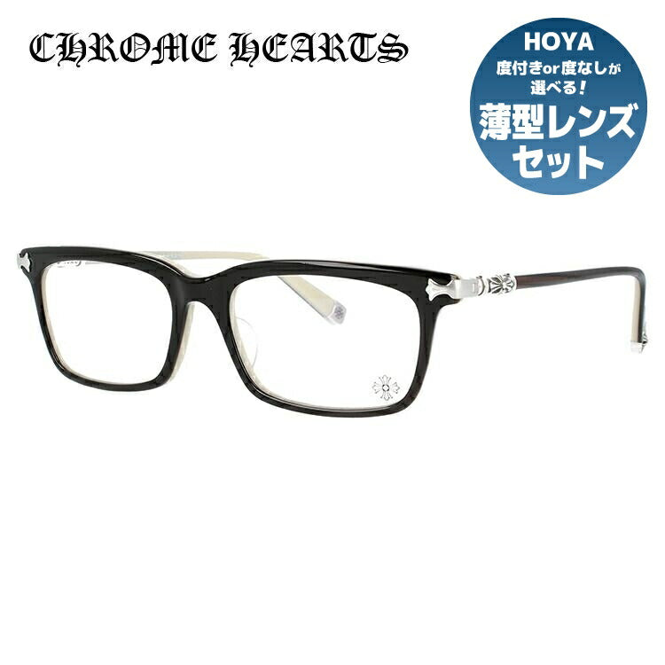 クロムハーツ メガネ 度付き 度なし 伊達メガネ 眼鏡 メガネフレーム CHROME HEARTS アジアンフィット FUN HATCH-A BT 54サイズ スクエア型 ユニセックス メンズ レディース 紫外線 UVカット ラッピング無料